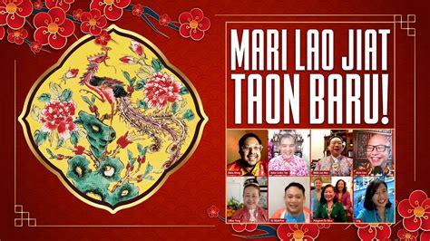 Mari Lao Jiat Taon Baru Lunar New Year Show YouTube