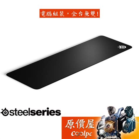 Steelseries Qck Edge Xl