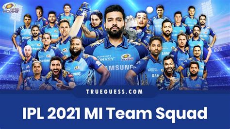 Ipl 2021 Mi Team Squad मुंबई इंडियंस टीम स्क्वाड