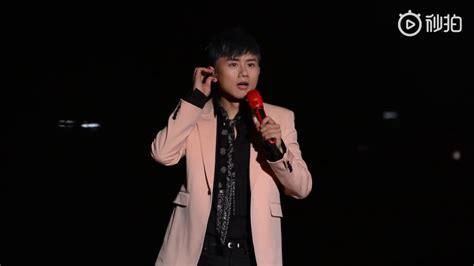 張杰 Zhang Jie Jason Zhang 张杰2019未live巡回演唱會佛山站 杰哥祝福歌迷求婚 Youtube