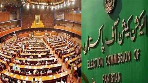 ECP de-notifies 43 more PTI MNAs