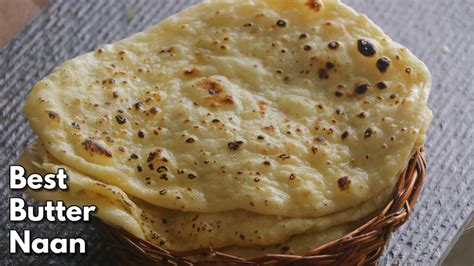 పెనం మీద బటర్ నాన్ రెసిపీ Butter Naan Restaurant Style Butter Naan On Tawa In Telugu