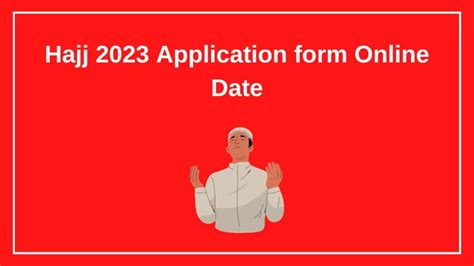 Hajj Application Received 2023 Pakistan Printable Forms Free Online