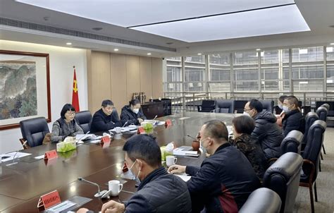 企业审计二处组织召开市国资委预算执行审计项目进场见面会工作单位要求