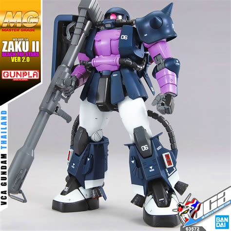 Bandai MasterGrade MG MS 06R 1A ZAKU II VER 2 0 BLACK TRINITY