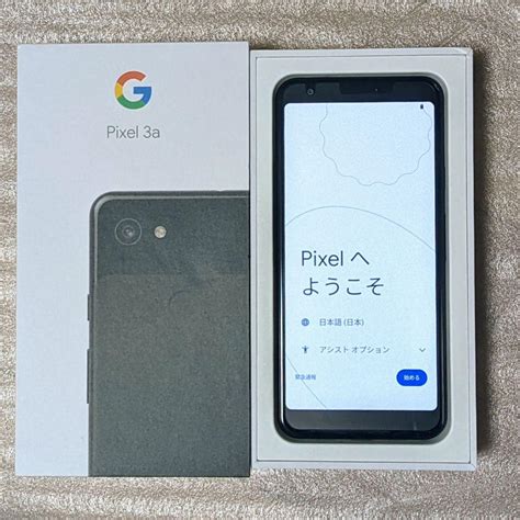 キャリアな Google just blackの通販 by ベストショップラクマ pixel 3a 完全未開封品 となります