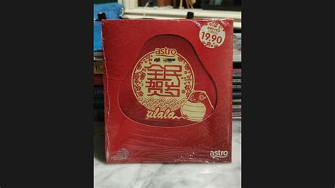 Opening To My Astro Cny My Astro Ulala Dvd Original