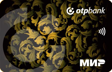 Дебетовые карты "ОТП Банк ОТП Забота®" от "ОТП Банк" - обслуживание ...