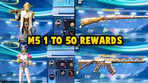 Bgmi M5 Royal Pass 1 To 50 Rp Rewards Pubg Mobile 1 To 50 Rp Rewards