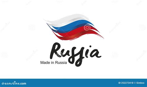 Made In Russia Handwritten Flag Ribbon Typography Lettering Logo Label