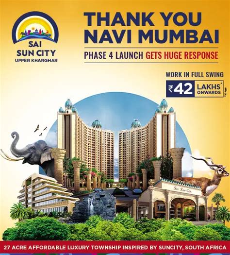 Sai Sun City Kharghar Taloja 1 2 BHK Price Offers Reviews