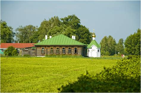 Константиново. Музей Сергея Есенина.