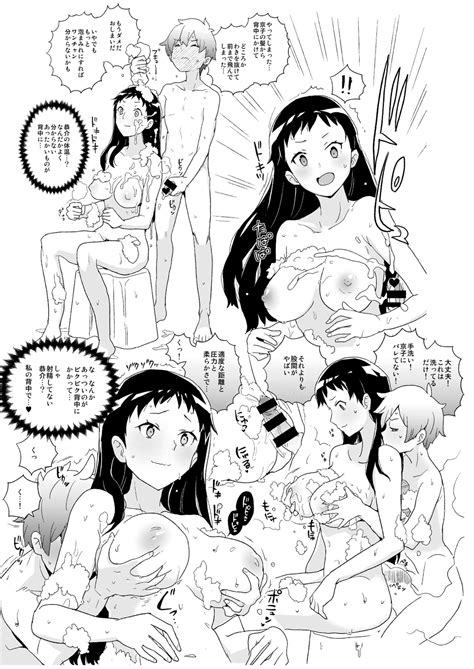 DriStoA Page Nhentai Hentai Doujinshi And Manga