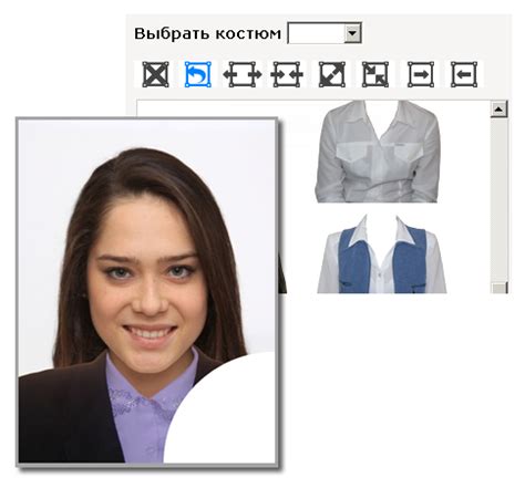 как сделать фото 3 на 4 на компьютере для госуслуг