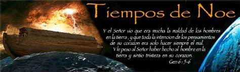 Casa De Oración Jesucristo Es El Señor Señales De Los Últimos