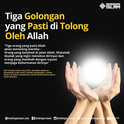 Poster Islami Tiga Golongan Yang Pasti Ditolong Alloh Bimbinganislam