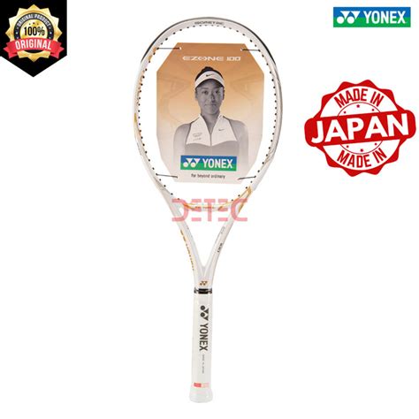 Yonex Ezone G White Limited Edition Raket Tenis Detec