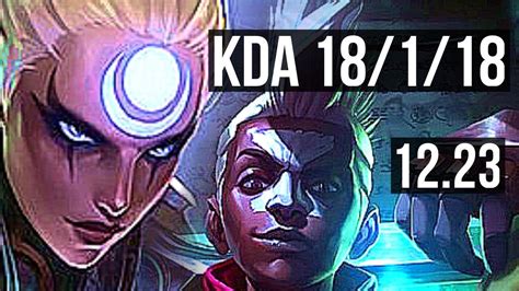 Diana Vs Ekko Jng Legendary Kr Master Youtube