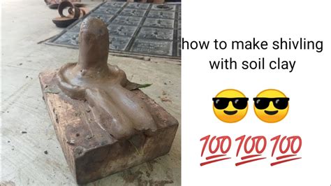 How To Make Shivling With Soil Clay YouTube