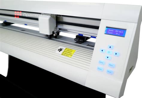 Режущий плоттер Cutzilla Silver 1200S купить в Москве и с доставкой по ...