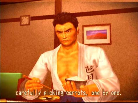 Shenmue Part 2 Ryos Wet Dream