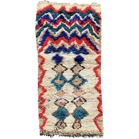 Tapis Berbere Azilal Vintage En Laine