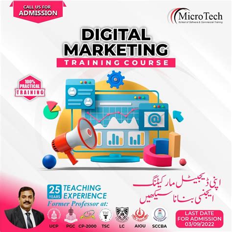 Digital Marketing Computer Short Course Coaching In Sialkot Pakistan