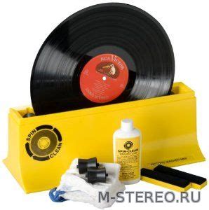 Ручная машинка для мойки пластинок Pro-Ject Audio Spin-Clean от ...