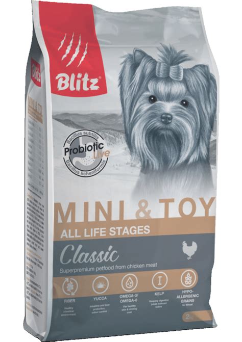 BLITZ ADULT MINI & TOY BREEDS: сухой корм "Блиц" для собак мелких и ...