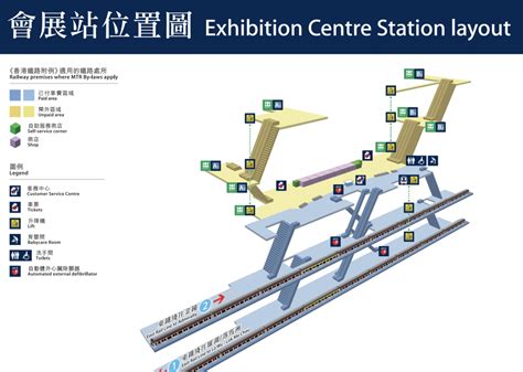 Metroridehk • Mtr Service Update