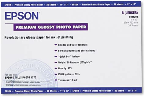 Epson S041290 Premium Photo Paper 68 Lbs High Gloss 11