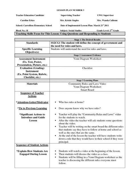 Pin On Simple Lesson Plan Template