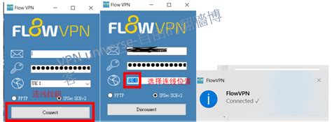 翻墙软体中国vpn推荐，推荐四款以下好用每日最近更新测速：2024年09月21号更新 含性价比比较，只剩四款能用 墙宇宙