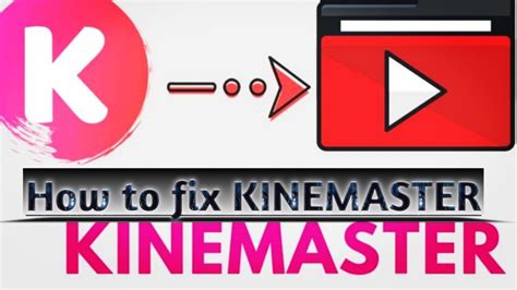 How To Fix Kinemaster Engine Failed To Initialize YouTube