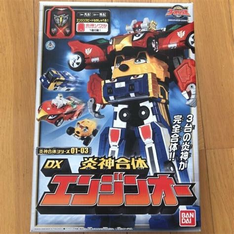 Power Rangers Rpm Dx Engineoh Engine Oh Megazord Bandai Go Onger Used