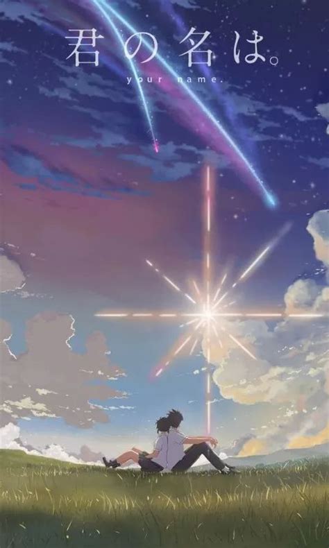 Fondos De Pantalla Para Celular De Kimi No Nawa Name Wallpaper Your Name Wallpaper Cool