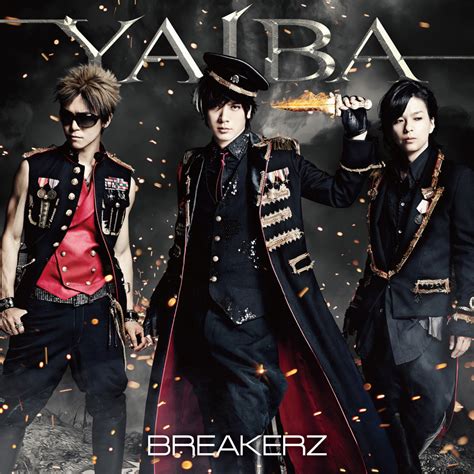 Breakerz Official Website Discography