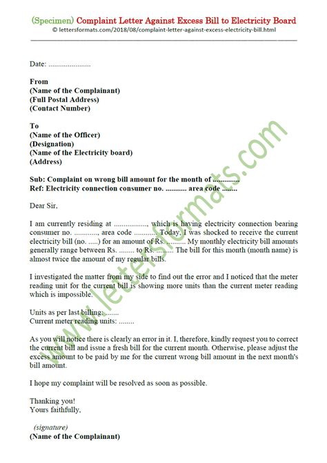 Sample Complaint Letter Against Excess Bill To Electricity Board