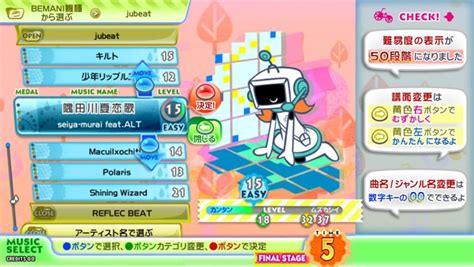 Pop N Music Sunny Park Images Launchbox Games Database