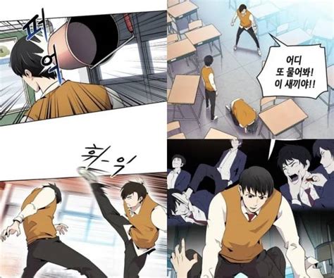 5 Perbedaan Drama Again My Life Dengan Webtoon Nya