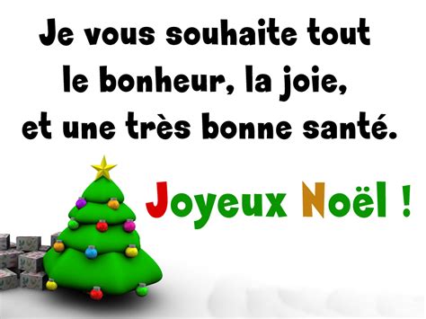 Les meilleurs messages de Noël pour ma famille