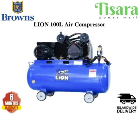 Lion Air Compressor L Tisara Power Mart