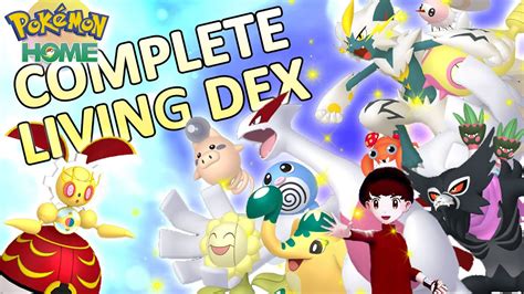 HOW I CAUGHT EVERY POKEMON Complete Living Dex YouTube