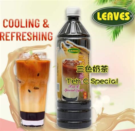 Leaves Teh C Special Layer Syrup Bottol Gula Apong Three Tea Pandan