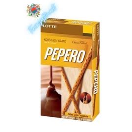 Lotte Nude Pepero G Shopee Philippines