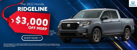 Sterling McCall Honda | Houston Dealership & Service Center