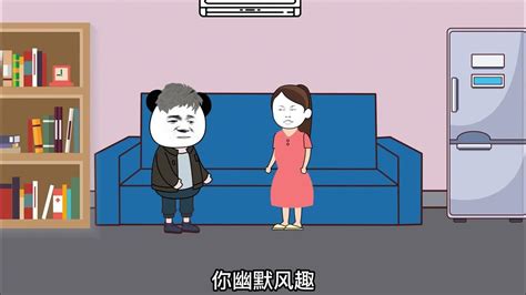 一个二婚女人的艰难抉择 Youtube