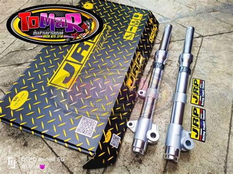 Jrp Front Shock Assy Raider Carb Fi Wave Lazada Ph