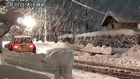 北陸は24時間で50cm以上の積雪増加 今夜にかけて大雪への警戒を ウェザーニュース Lifeeeニュース