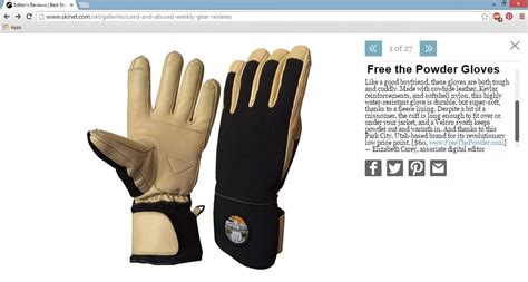 Free the Powder Gloves Reviews – Free The Powder Gloves